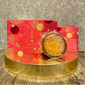 ADD-MC27 Royal Garden with Six Egg Yolks Mooncake